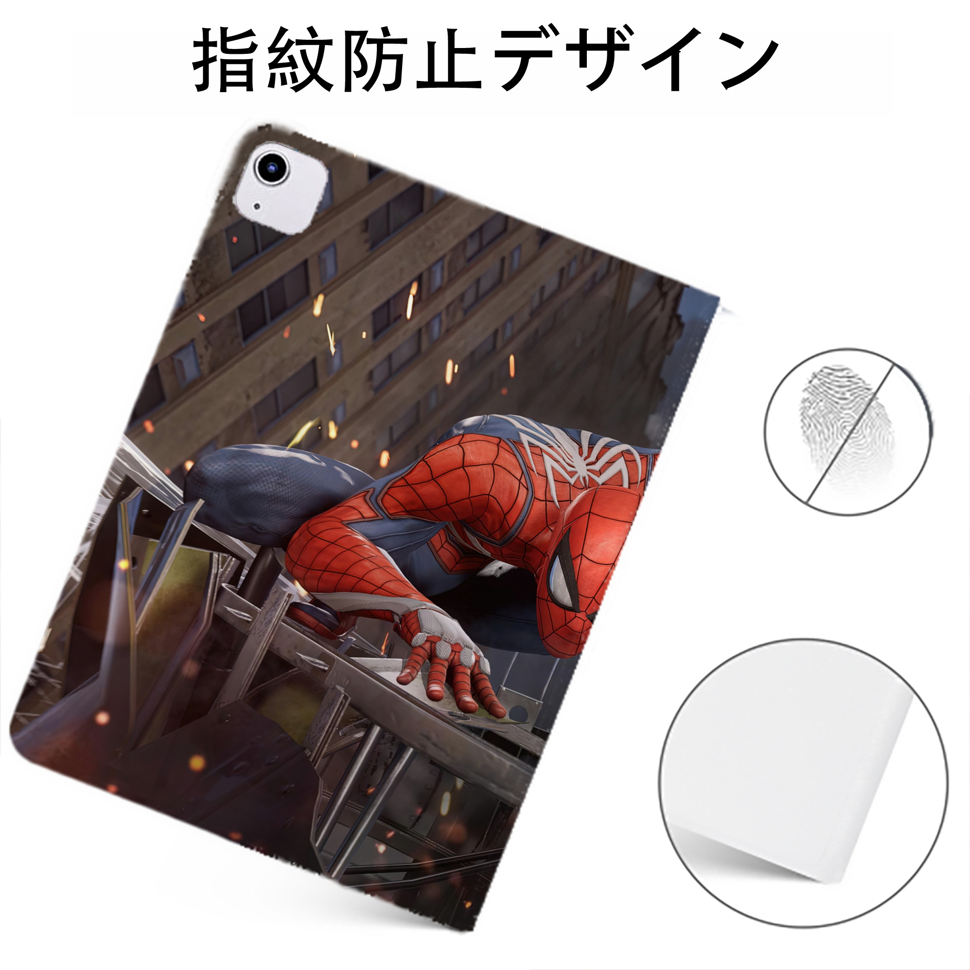 （画像用） Spider Man スパイダーマン IPadケース ペンホルダー付き ブックスタイルデザイン